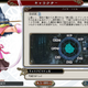 Illustration for article titled This New Bravely Default Sure Has Some Crappy Art